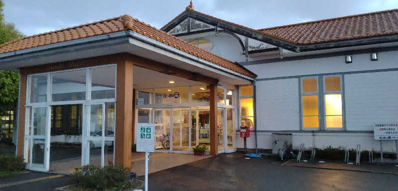 Senさんの長沼温泉 ぽっぽの湯のサ活写真