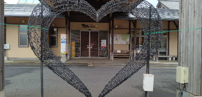 Senさんのアイアイひらたのサ活写真