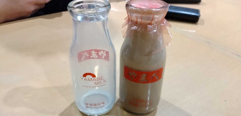 Senさんのスーパー銭湯テルメのサ活写真