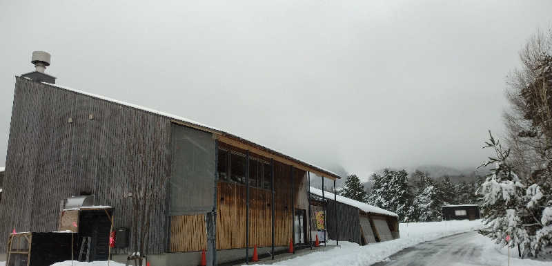 Senさんの高源ゆのサ活写真