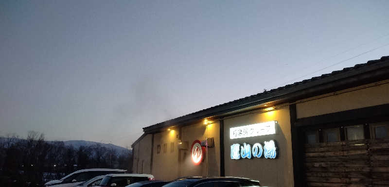 Senさんの極楽湯グループ 鷹山の湯のサ活写真