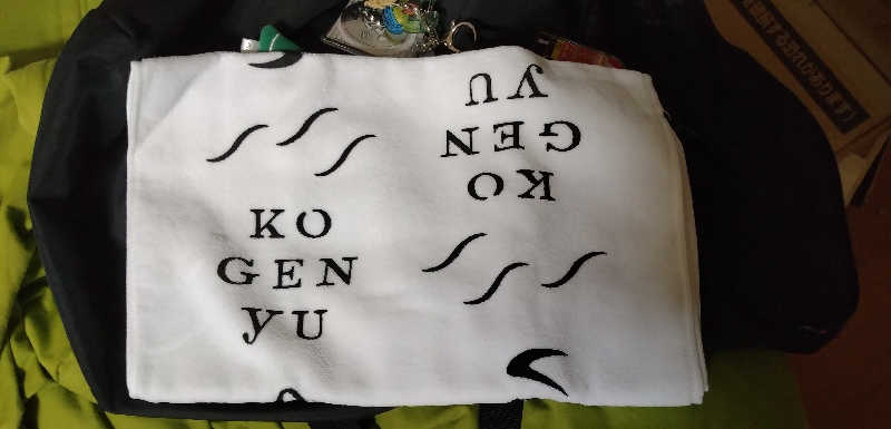 Senさんの高源ゆのサ活写真