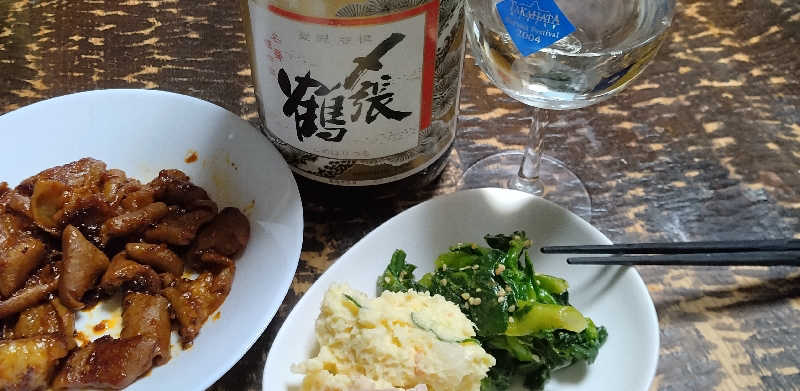 Senさんの高源ゆのサ活写真