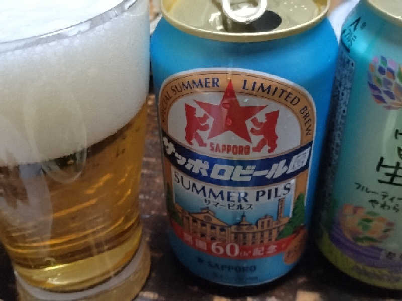 サッポロビール園サマーピルス