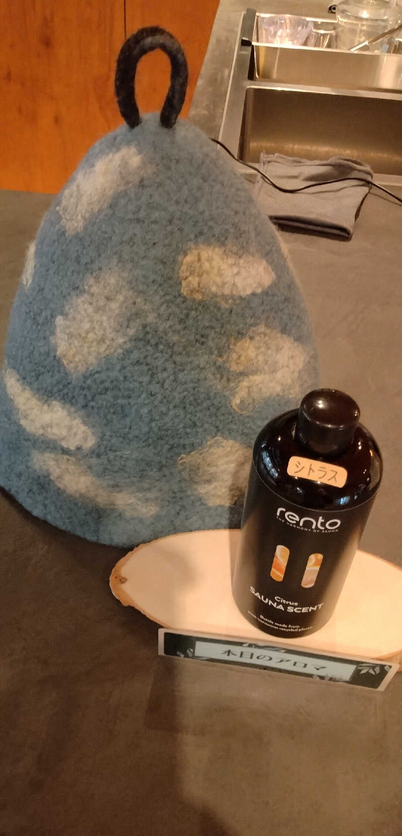 Senさんの高源ゆのサ活写真