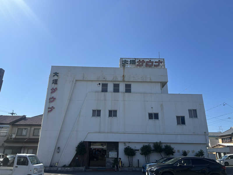 たくぼんさんの大垣サウナのサ活写真