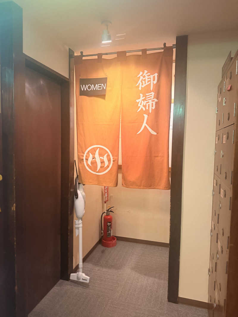 のほほんサウナー@ゆんさんの文化浴泉のサ活写真