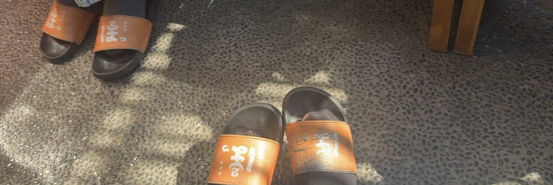 のほほんサウナー@ゆんさんの堀田湯のサ活写真