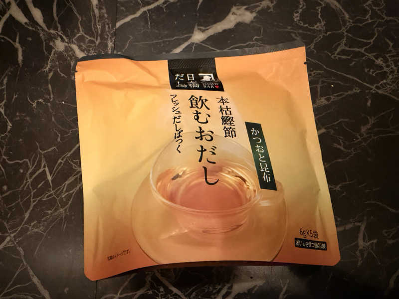 のほほんサウナー@ゆんさんの堀田湯のサ活写真