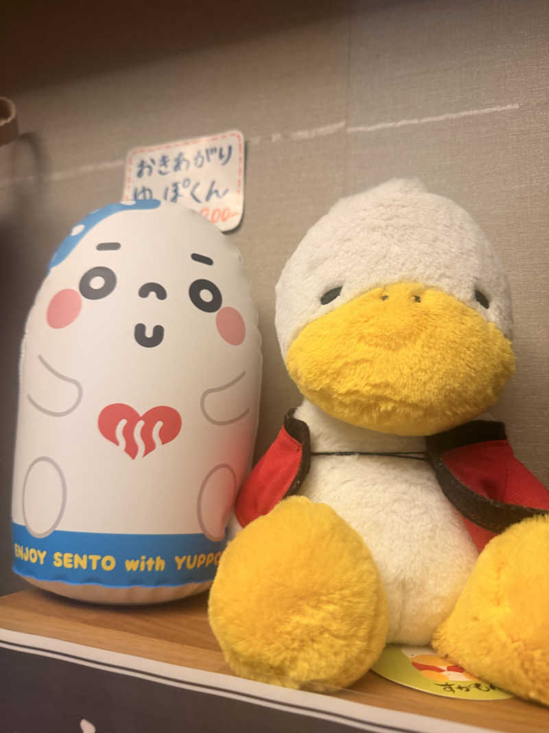 のほほんサウナー@ゆんさんの巣鴨湯のサ活写真