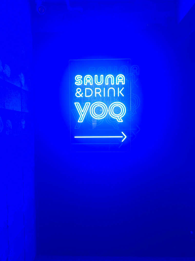 のほほんサウナー@ゆんさんのSauna&Drink YOQのサ活写真