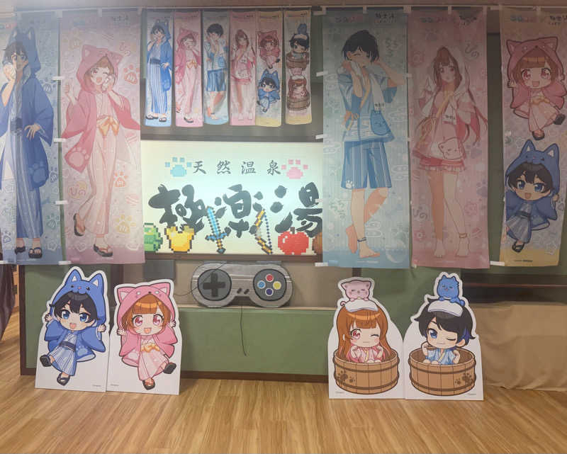 のほほんサウナー@ゆんさんの極楽湯 多摩センター店のサ活写真