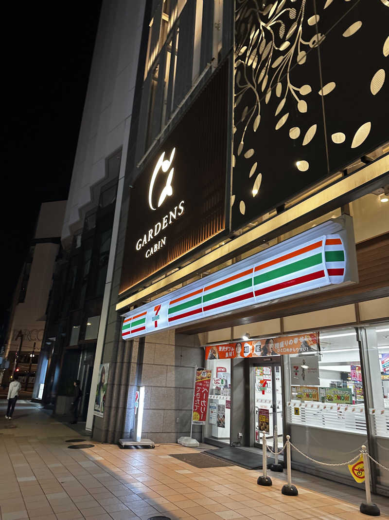 🀄️さんのGARDENS CABIN (ガーデンズキャビン)のサ活写真