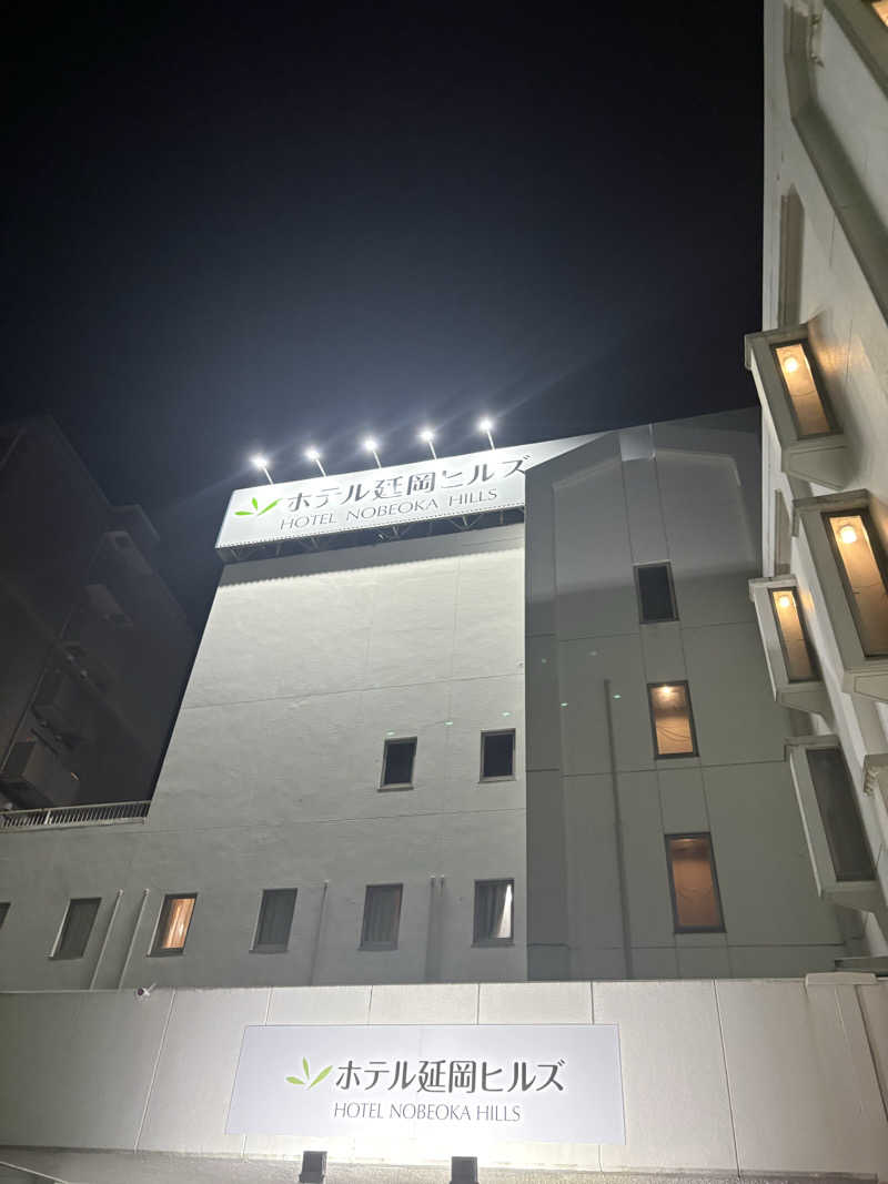 NANJAMANさんのホテル延岡ヒルズのサ活写真