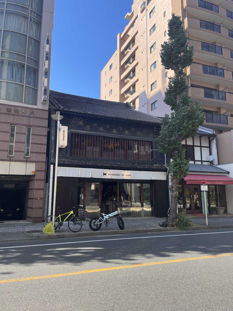 ちゃんも@静岡さんのKIWAMI SAUNA 大須のサ活写真