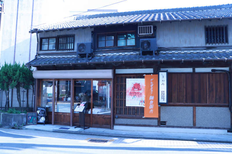 だいさんのKIWAMI SAUNAのサ活写真