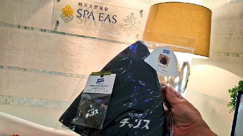 ムラたんさんの横浜天然温泉 SPA EASのサ活写真