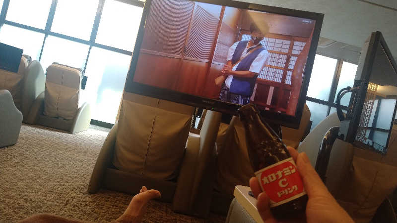 ムラたんさんの綱島源泉 湯けむりの庄のサ活写真