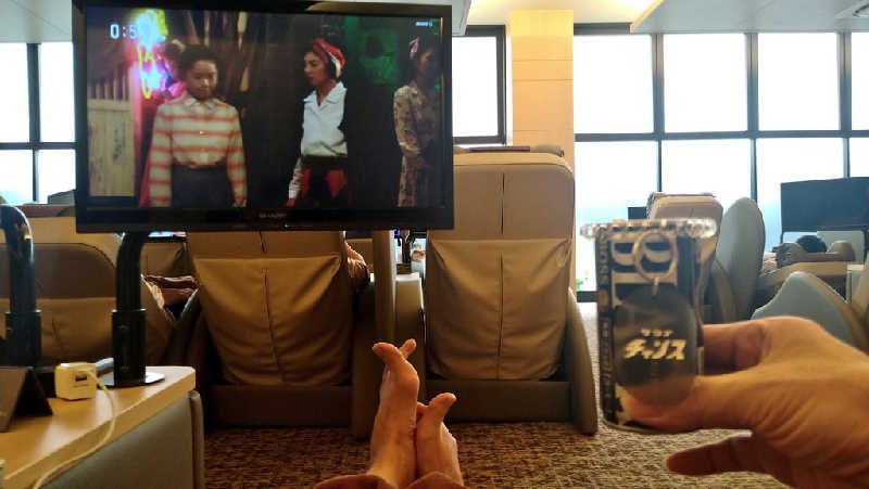 ムラたんさんの綱島源泉 湯けむりの庄のサ活写真