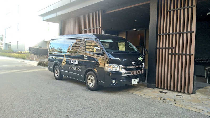 ムラたんさんの綱島源泉 湯けむりの庄のサ活写真