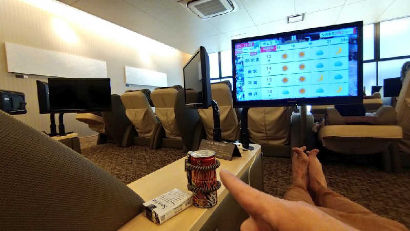 ムラたんさんの綱島源泉 湯けむりの庄のサ活写真