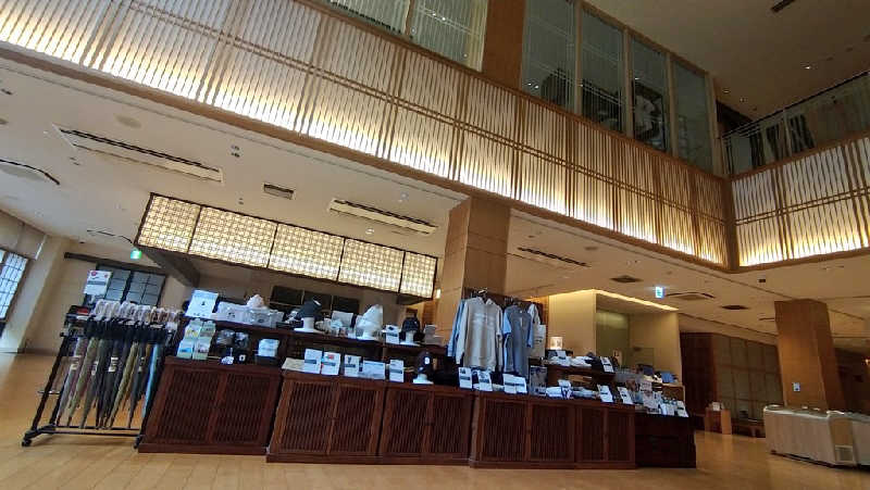 ムラたんさんの綱島源泉 湯けむりの庄のサ活写真