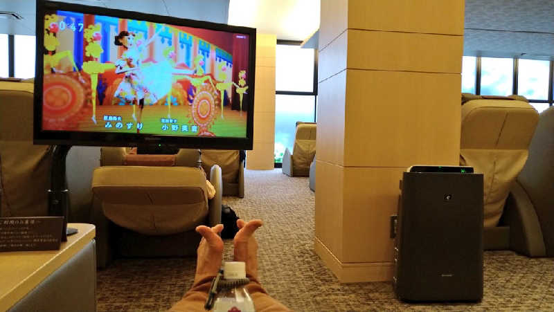 ムラたんさんの綱島源泉 湯けむりの庄のサ活写真