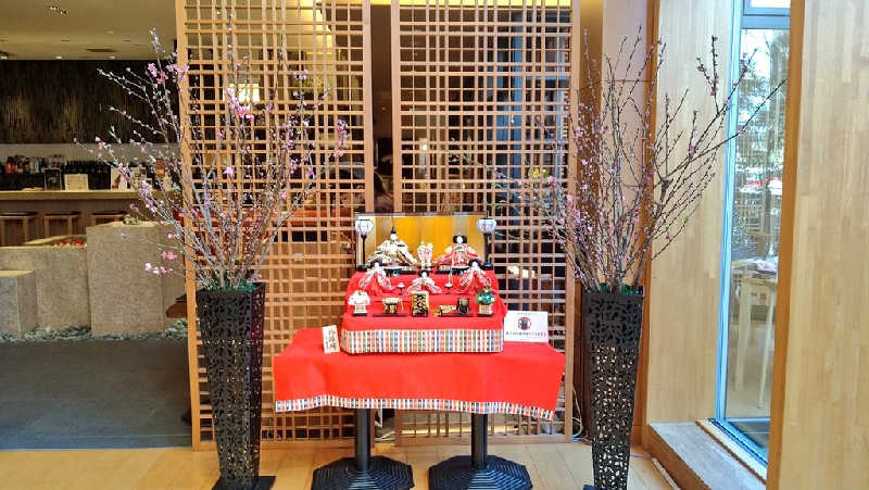 ムラたんさんの綱島源泉 湯けむりの庄のサ活写真