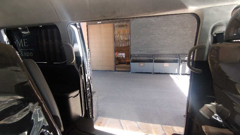 ムラたんさんの綱島源泉 湯けむりの庄のサ活写真