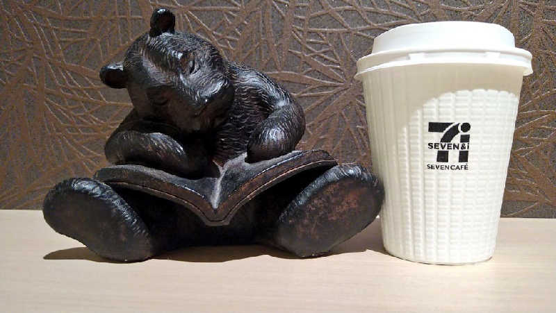 ムラたんさんの綱島源泉 湯けむりの庄のサ活写真