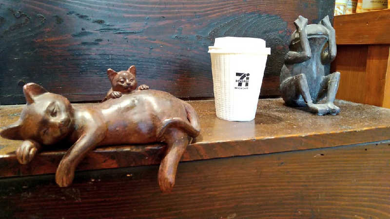 ムラたんさんの綱島源泉 湯けむりの庄のサ活写真