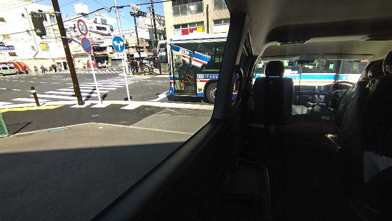 ムラたんさんの綱島源泉 湯けむりの庄のサ活写真