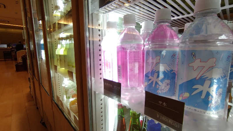 ムラたんさんの綱島源泉 湯けむりの庄のサ活写真