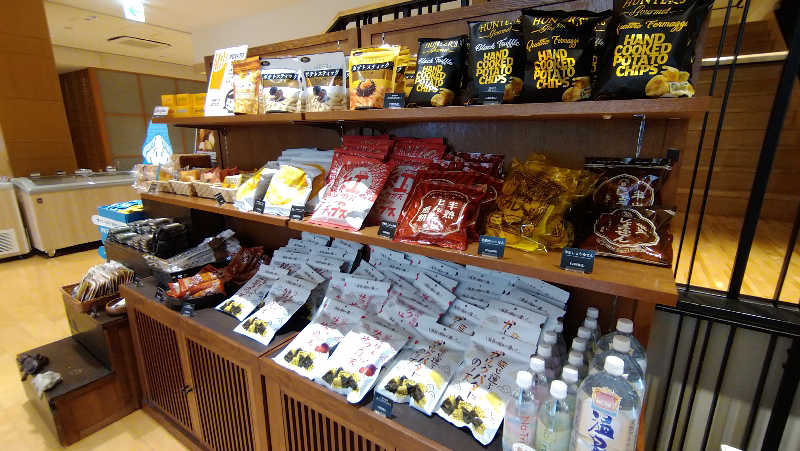 ムラたんさんの綱島源泉 湯けむりの庄のサ活写真