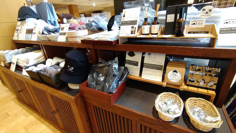 ムラたんさんの綱島源泉 湯けむりの庄のサ活写真