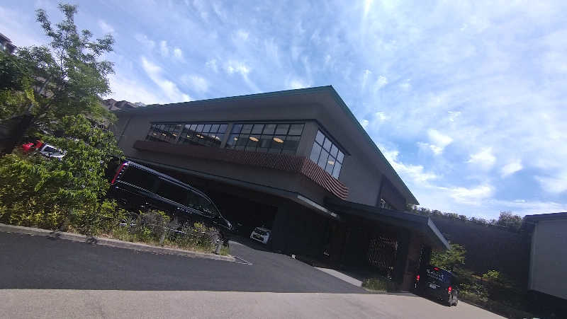 ムラたんさんの綱島源泉 湯けむりの庄のサ活写真