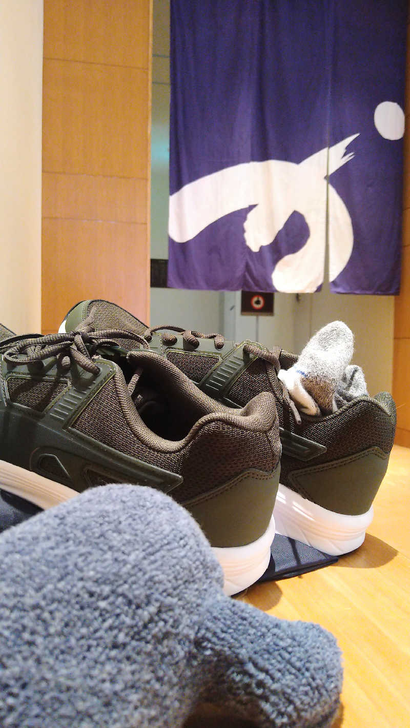 ムラたんさんの綱島源泉 湯けむりの庄のサ活写真