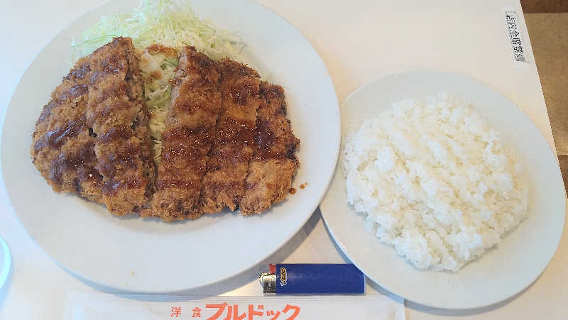 ムラたんさんの綱島源泉 湯けむりの庄のサ活写真