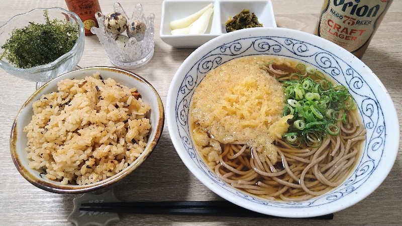 ムラたんさんの綱島源泉 湯けむりの庄のサ活写真