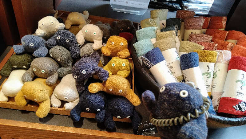 ムラたんさんの綱島源泉 湯けむりの庄のサ活写真