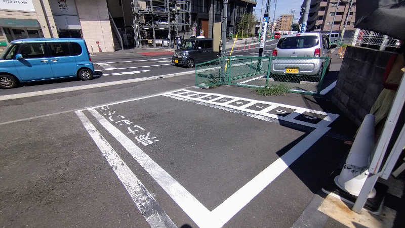 ムラたんさんの綱島源泉 湯けむりの庄のサ活写真