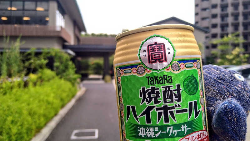 ムラたんさんの綱島源泉 湯けむりの庄のサ活写真