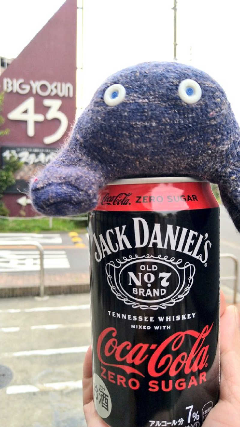 ムラたんさんの綱島源泉 湯けむりの庄のサ活写真