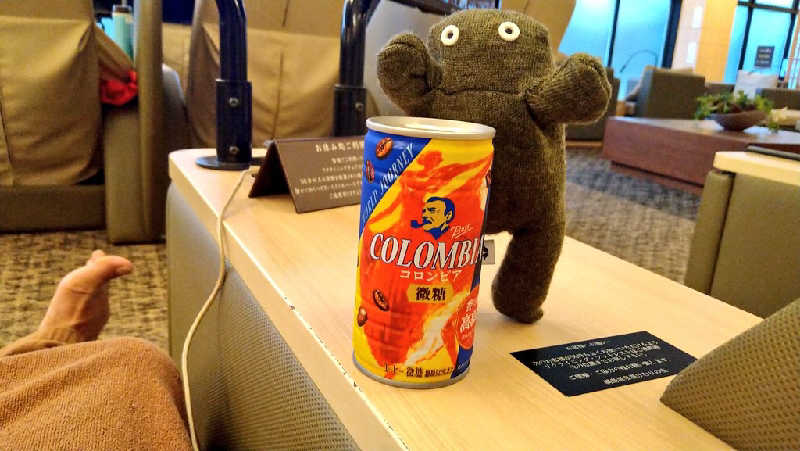 ムラたんさんの綱島源泉 湯けむりの庄のサ活写真