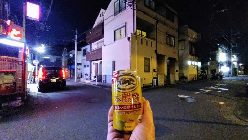 ムラたんさんの旭湯のサ活写真