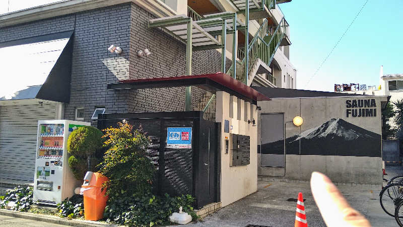 ムラたんさんのジェクサー・フィットネス&スパ 大井町のサ活写真