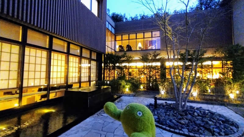 ムラたんさんの綱島源泉 湯けむりの庄のサ活写真