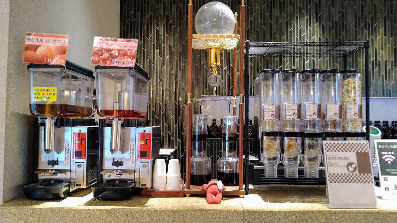 ムラたんさんの綱島源泉 湯けむりの庄のサ活写真