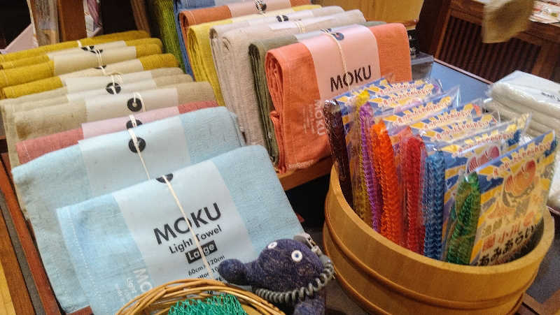 ムラたんさんの綱島源泉 湯けむりの庄のサ活写真
