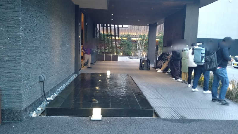 ムラたんさんの綱島源泉 湯けむりの庄のサ活写真
